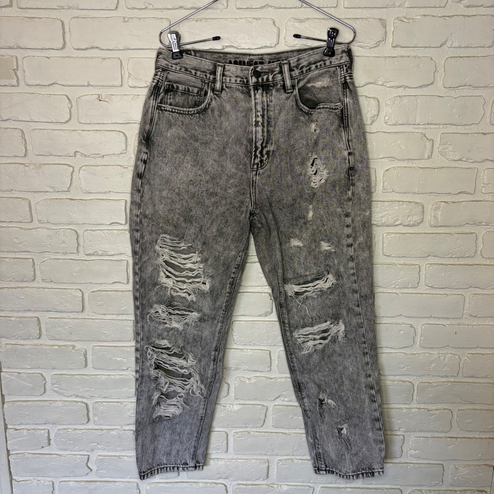American Eagle Gray Distressed High Waist Jeans Women's‎ Size 10 Short